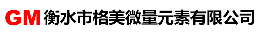 三河市鑫浩建材有限公司